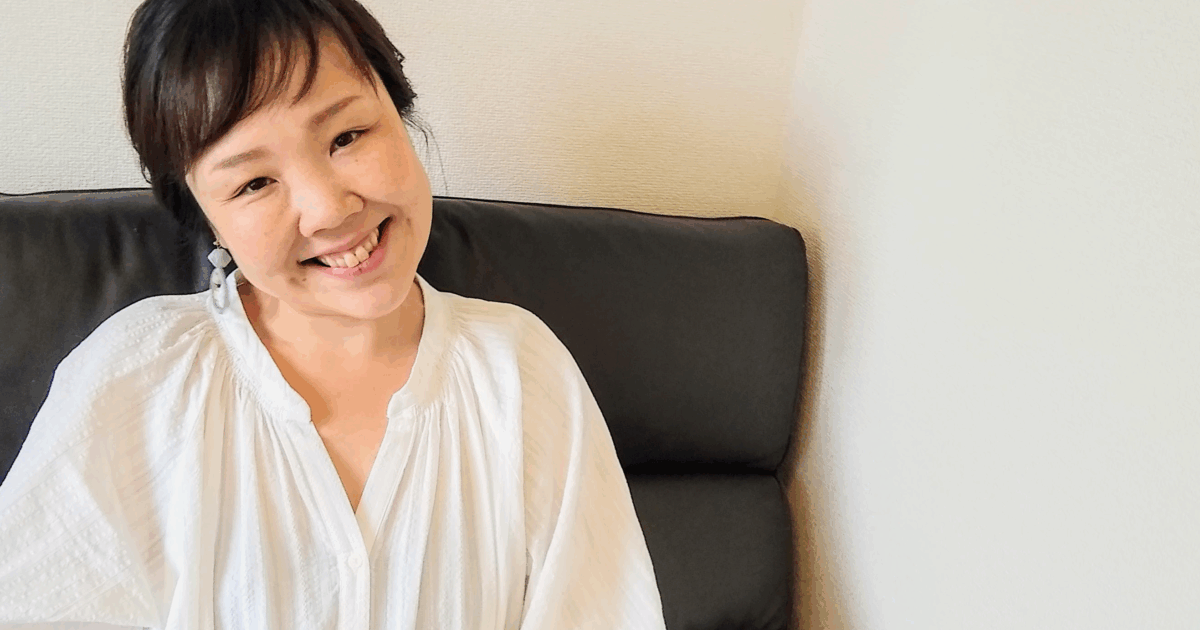 いま私にできること。