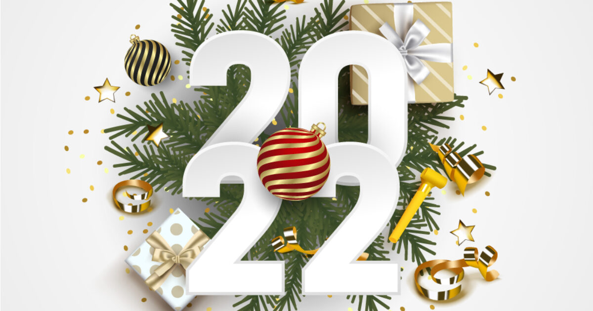 2022年　今年も宜しくお願いいたします。