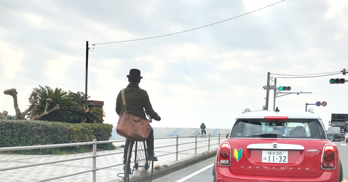 リフレッシュの時間