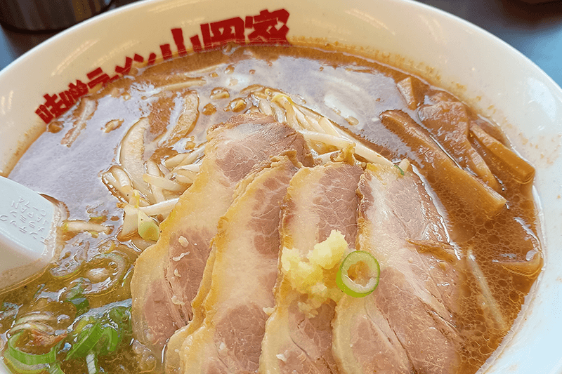 山岡家の味噌ラーメン（チャーシュー入り）